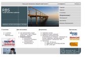 Runet Business Systems:надежная система электронных платежей