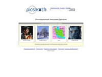 Picsearch - поисковая система изображений