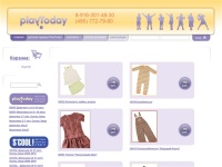 Интернет-магазин детской одежды PlayToday. Детская одежда.