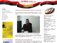 NORM-info
