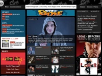 PRORAP.RU [BETA] - информационно-аналитический портал о рэп-музыке и хип-хоп культуре.