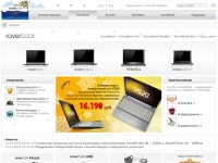 Интернет-магазин ноутбуков: ноутбуки, продажа ноутбуков, нетбуки.
