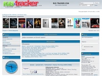 RUS-TRACKER.COM • Портал