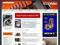  Журнал Салон Audio Video (AV) – обзор акустики, аудио и видео техники - salonav.com