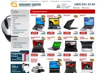 Ноутбуки в кредит / Ноутбуки Toshiba, Acer, Sony Asus - Продажа ноутбуков