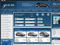 Rent A Car, Solid BG, Rent a car in Sofia, Bulgaria, Cheap car rental in Sofia, Bulgaria, Car hire in Sofia, Bulgaria