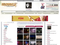 Soundkey > 
система продажи легального цифрового контента
