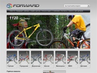 Велосипеды Forward, запчасти и аксессуары