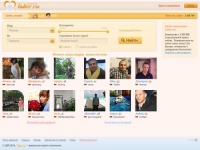 Знакомства на Tabor.ru - сайт знакомств c бесплатной регистрацией.