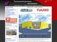 Сэндвич панели RUUKKI (Венталл), сэндвич-панели JORIS IDE. Продажа и монтаж сэндвич-панелей в Москве.