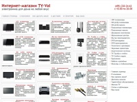 Интернет-магазин TV-Val - электроника для дома на любой вкус