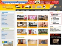 Мебель Украины в каталоге UKRMEBEL.COM - мебель для дома, мягкая мебель, офисная мебель, кухни, спальни, прихожие, производители мебели