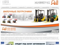 Продажа и аренда вилочных погрузчиков komatsu, heli, tcm - телескопических погрузчиков manitou, продажа б/у погрузчиков.