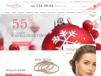 Купить золотые украшения в ювелирном интернет-магазине Москвы Vangold