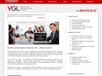 VGL - Раскрутка сайта. SEO. Интернет-консалтинг. Веб-дизайн.
