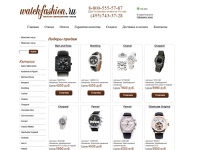 Копии швейцарских часов, реплики известных марок. Купить копии часов интернет магазин - watchfashion.ru