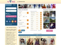 Сайт знакомств yoface.ru - знакомства, оценка внешности и фигуры.