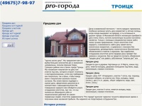 Продажа дач, Троицк, Ленинский район