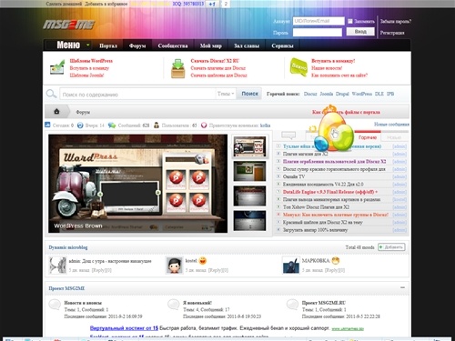 Iriname Ru Интернет Магазин Пряжи Официальный Сайт